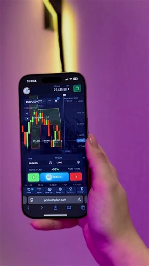 Pocket Option FREE AI Trading Bot 🤖