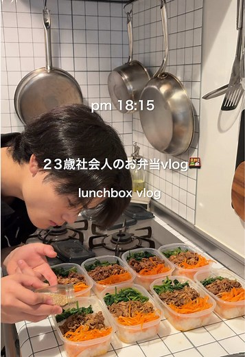 好きなお弁当のおかずランキング