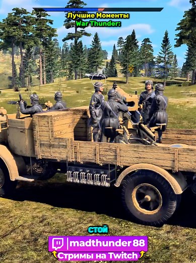 War Thunder Best Moments Compilation