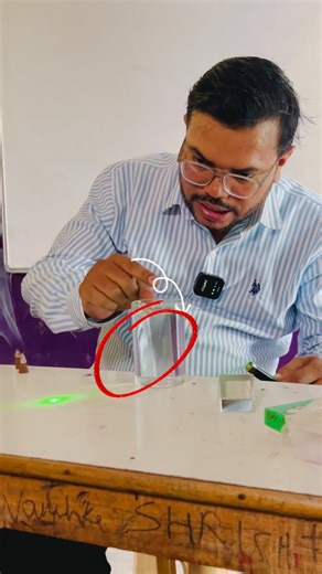 Extramind tutorials on Instagram: "💡 Total Internal Reflection Explained Practically Ever noticed how light bounces back instead of passing through? That’s TIR — here’s how it works 👇 🔹 When light travels from a denser to a rarer medium (like water to air) 🔹 If the angle of incidence > critical angle, light reflects back 🔹 No refraction occurs — it stays in the same medium 🔹 Seen in prisms, diamonds & optical fibers too 💎💡 🔹 Easy & fun to observe in a simple water-light setup! 🎥 Watch