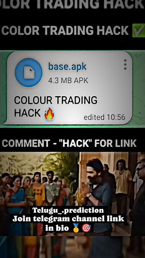 Official Account  on Instagram: "Chaing the life 溺 style = Comment " Hack " #Colour trading #tiranga #colourprediction #colourtrading #earnmoney #earrings #trading #tranding #viral #rich #richlifestlye"