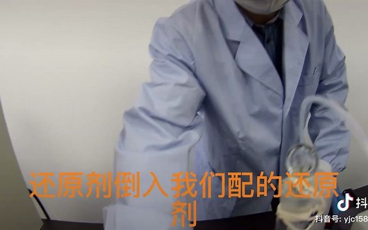 普析原子荧光PF3操作视频