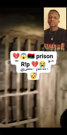 Migrants situation update in Libya prison� Rip��� This are the people that lost their life's in Libya prison for those of you that ask for your family member in Libya from 2017 2018 without no information about them here the are. May God have mercy on them�� Please type Amen in the comment section | South Sudanese in Libya