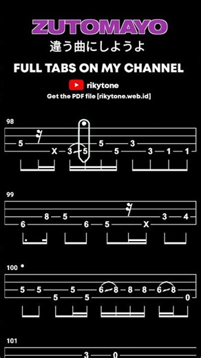 【TAB譜付ベース】ずっと真夜中でいいのに。(ZUTOMAYO) - 違う曲にしようよ (FLOW DIFFERENT) | WITH PDF FILE【BASS TAB】 #shorts