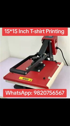 Portable T-shirt Printing Machine for Custom Designs