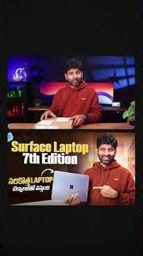 Microsoft Surface laptop 7th edition | Best windows Laptop ever