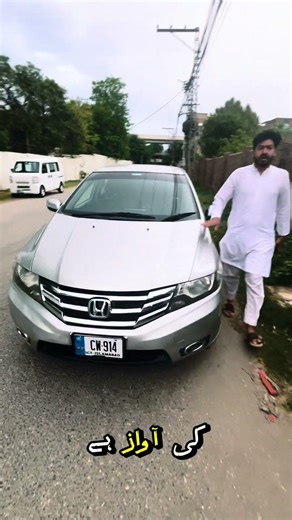 Honda Civic 2014 Model for sale