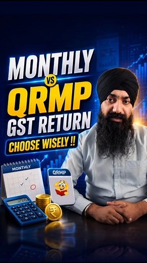 GST RETURN | MONTHLY GST RETURN VS QUARTERLY GST RETURN | TYPE OF GST RETURN #gstreturn #gst