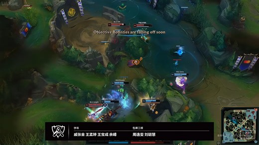 BLG战胜HLE，赛后导播神剪辑，林肯公园主唱的爆发配上勇气手塞拉斯的极致操作直接爽麻了，起鸡皮疙瘩了