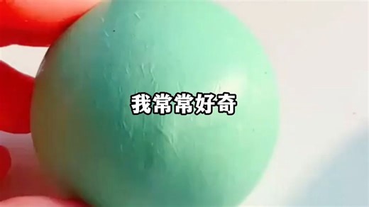 智商140以上的人会怎样感知世界？