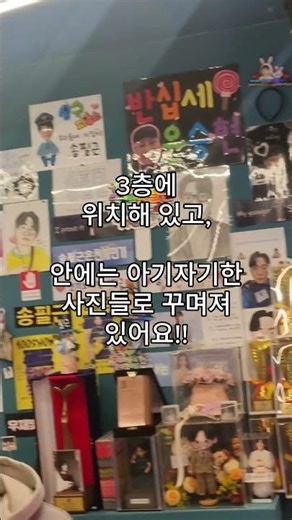 필근아소극장에서 홍현호 개그맨이 연기하는 가족뮤지컬, 홍기쁨쇼 우주여행 후기