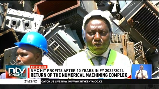 Return of The Numerical Machining Complex: The State corporation that was formed over 30 years ago to locally produce automobile parts, is back. Tonight on #OnTheMoney, we look into the NMC. | NTV Kenya