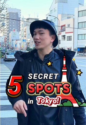 Discover 5 Hidden Gems in Tokyo You Can't Miss