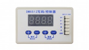 DMX512 MINI 迷你写码器/控制器 操作视频之颜色顺序，户外亮化洗墙灯，线条灯，投光灯写地址码Mini DMX512 Code Instructions