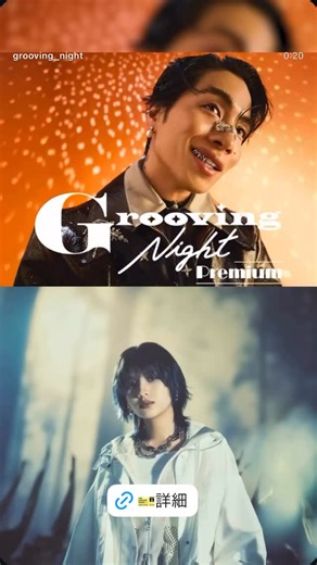 2.9K views · 52 reactions | ＼チケット一般発売中／ 홂홧홤홤홫홞홣활 홉홞활홝황 홋홧홚홢홞홪홢...