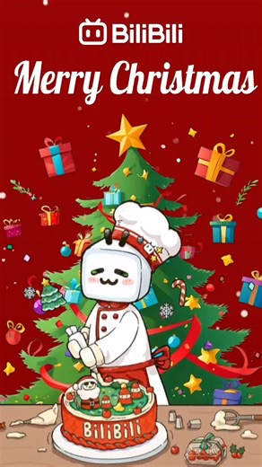 🎁✨ A little Christmas surprise is waiting for you at the end of this video! Merry Christmas, BiliBili Family! 🎄✨ May your holidays be filled with warmth, laughter, and all the little moments that make this season truly special. We’re so grateful to celebrate this joyful time with you! As a small holiday treat, don’t forget to scan the QR code for exciting free prizes waiting just for you! 🎁💫 #bilibiliph #bilibilibeyondanime #bilibilianime | BiliBili Philippines