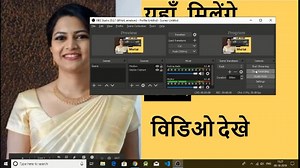 #free marriage bureau #free chat #free profiles #free matrimony app thank you for support🙏🙏🙏 | All Caste Matrimonial Brides and grooms