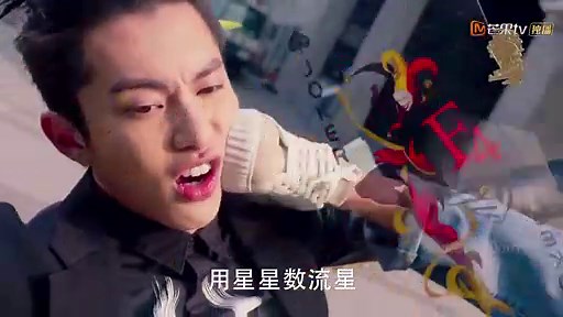 Meteor Garden Episode 1 [ENG SUB] | Shen Yue, Dylan Wang, Darren Chen, Caesar Wu, Connor Leong | Kor