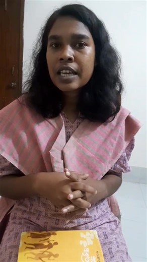 4.9K views · 247 reactions | Book Review বইয়ের নাম-প্রদোষে প্রাকৃতজন লেখক-শওকত আলী | Rina Murmu | Facebook