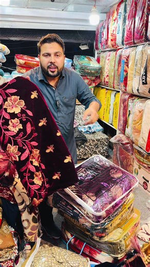 Pakistan 🇵🇰 biggest sale offers #subhanbeddingstoresheikhupura #subhanbeddingstoresheikhupura #subhanbeddingstoresheikhupura #subhanbeddingstore #subhanbeddingstore