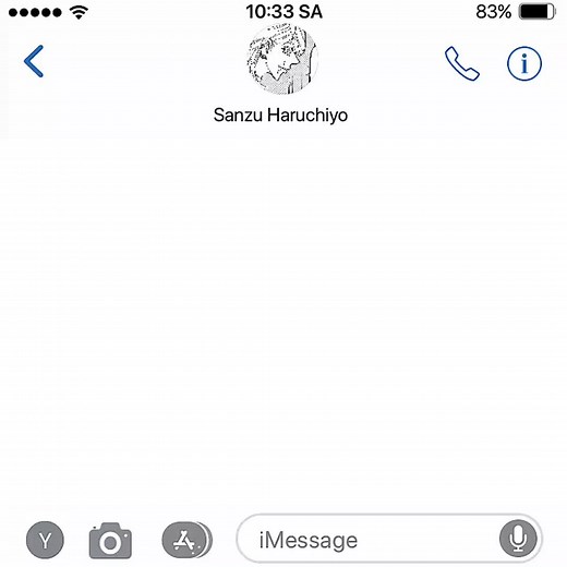 Yêu Trúng Trong Tokyo Revengers: Sanzu Haruchiyo