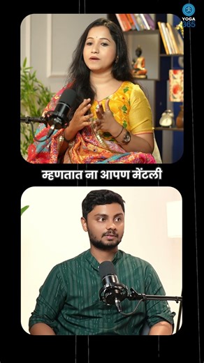 How Joining a Yoga Class Transformed Marathi Actress Krutika Tulaskar | Yoga Journey & Experience