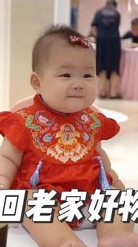 还得是我！又淘到了几件宝！😁 #人类幼崽我先rua了 #拿捏人类幼崽的一百种方式 #被迫营业的宝宝上线了#小白熊消毒泡奶摇奶三合一