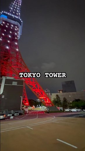 🗼 Tokyo Tower at Night | Tokyo’s Iconic Landmark Illuminated ✨🇯🇵 #japan #travel