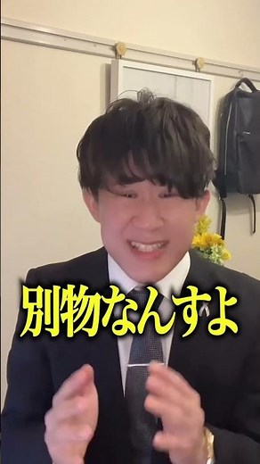 てんかんじゃないよ！PNES（心因性非てんかん発作）