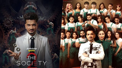 When And Where To Watch The Society Season 2 Online | Munawar Faruqui Hosted Show The Society Season 2 | The Society Season 2 OTT Release Date | The Society Season 2 On JioHotstar | The Society Season 2 Contestants List | The Society Season 2 Premiere Date | The Society Season 1 Winner – FilmiBeat