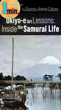 Life of Samurai Time【36 Views of Mt. Fuji (31/46)】 #samurai #history #ukiyoe #hokusai #北斎