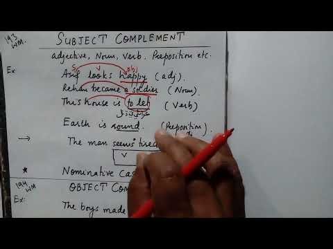 Subject/Object Complement: video 7