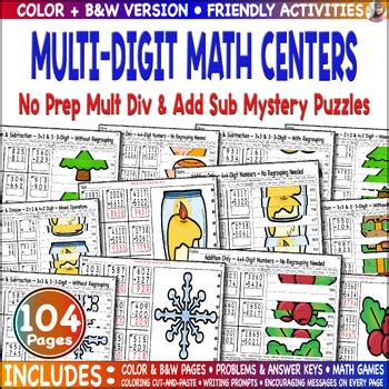 Multi-Digit Math Centers | No Prep Mult Div & Add Sub Mystery Pictures Puzzles .