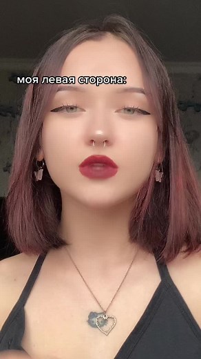 вилка. on TikTok