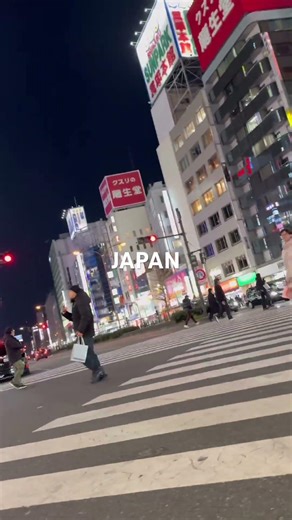Tokyo Intersection in Japan 🇯🇵