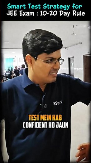 The Ultimate Test Strategy Rule for Cracking JEE Mains & Advanced 🔥 #motivation #iitbombay #jee #iit