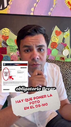 ¿Es obligatorio colocar una foto en el formulario DS-160?