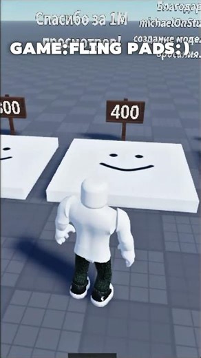 CHECK FLING PADS IN ROBLOX🦘🌝 #trend #shorts #robloxedit