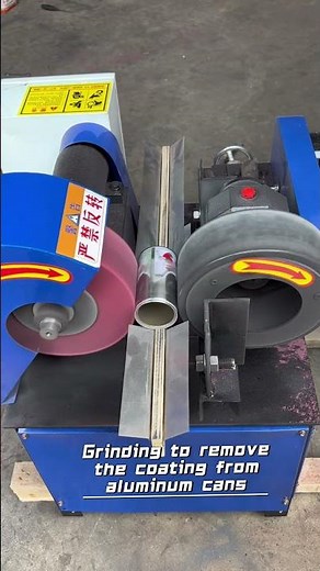 Grinding to remove the coating from aluminum cans #grinding #polishing #polishingmachine #sanding