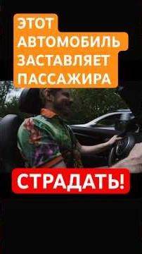 WHEN YOU FEEL SO GOOD BEHIND THE WHEEL THAT YOUR PASSENGER FEELS ILL!!! Bought a crazy MINI! #buy...