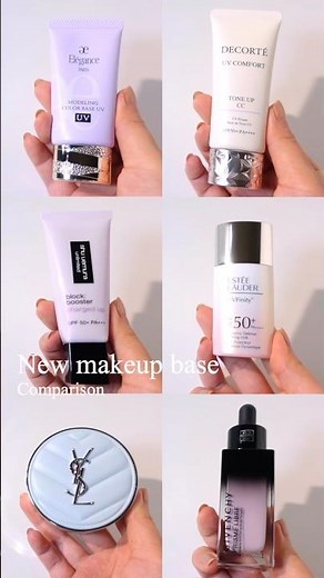 【下地 おすすめ】2026最新版！新作下地6種類 エレガンス,コスメデコルテ,YSL,ジバンシイなど 近日中にメインチャンネルで徹底比較