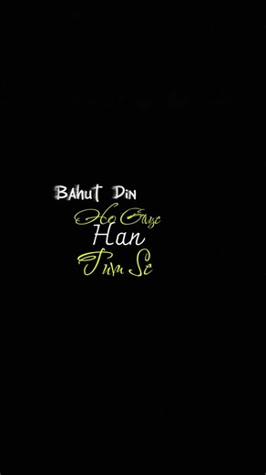 Bahut din ho gaye tumse bichhde | blackscreen lyrics ststus #shayari #sad #whatsappstatus #shorts