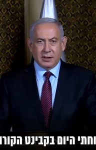 8.7K views · 95 reactions | بانيت Panet on Reels | Facebook