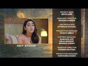 Chaalbaaz Episode 38 | Teaser | Eman Khan | Hammad Shoaib | Review | 16 Nov- 2025 Drama