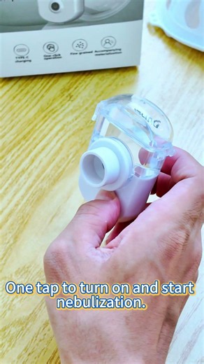 Portable Mesh Nebulizer | Quiet Rechargeable Nebulizer for Adults & Kids #nebulizer #healthtips