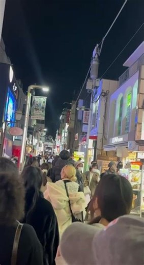 Beautiful Nights in Takeshita Street✨👩‍❤️‍👨