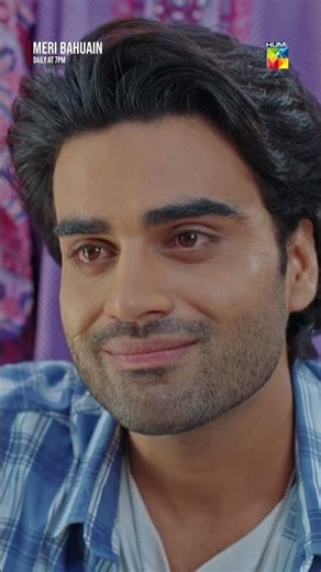 Abb Is Shop Ke Maalik Aap Hain Abu... #shorts #kanwalkhan #meribahuain #humtv