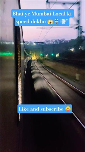 Mumbai Local INSANE Full Speed 🚆💨 | Morning Rush Viral Train View 😱🔥