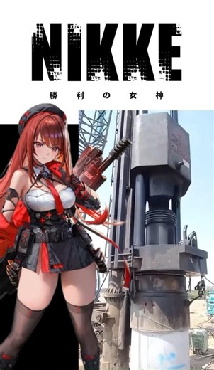 Nikke the goddess of victory Waifu Vs Hydraulic Impact Press #nikke #waifu