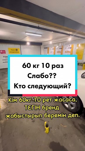 Effective Workouts at Home Using Pull-Down Equipment